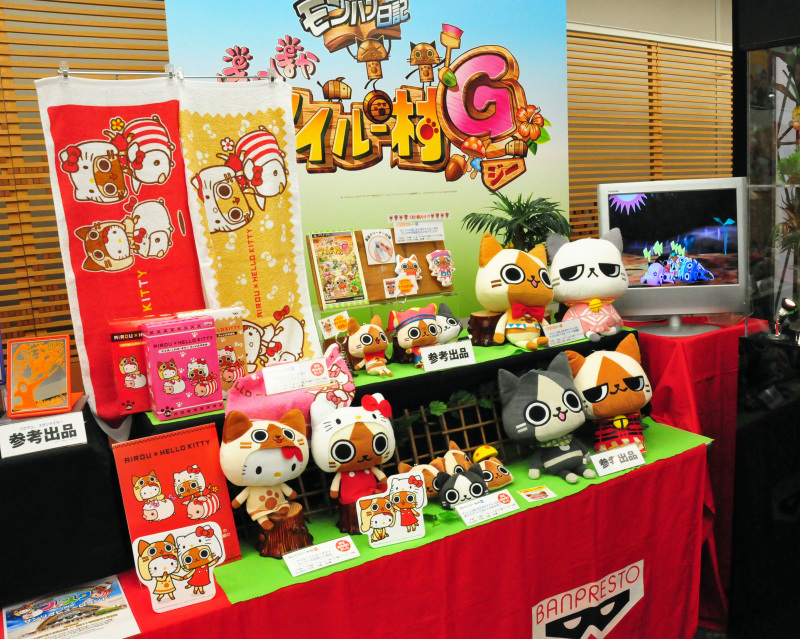 Illustration for article titled Win Prizes Like These at Japanese Arcades